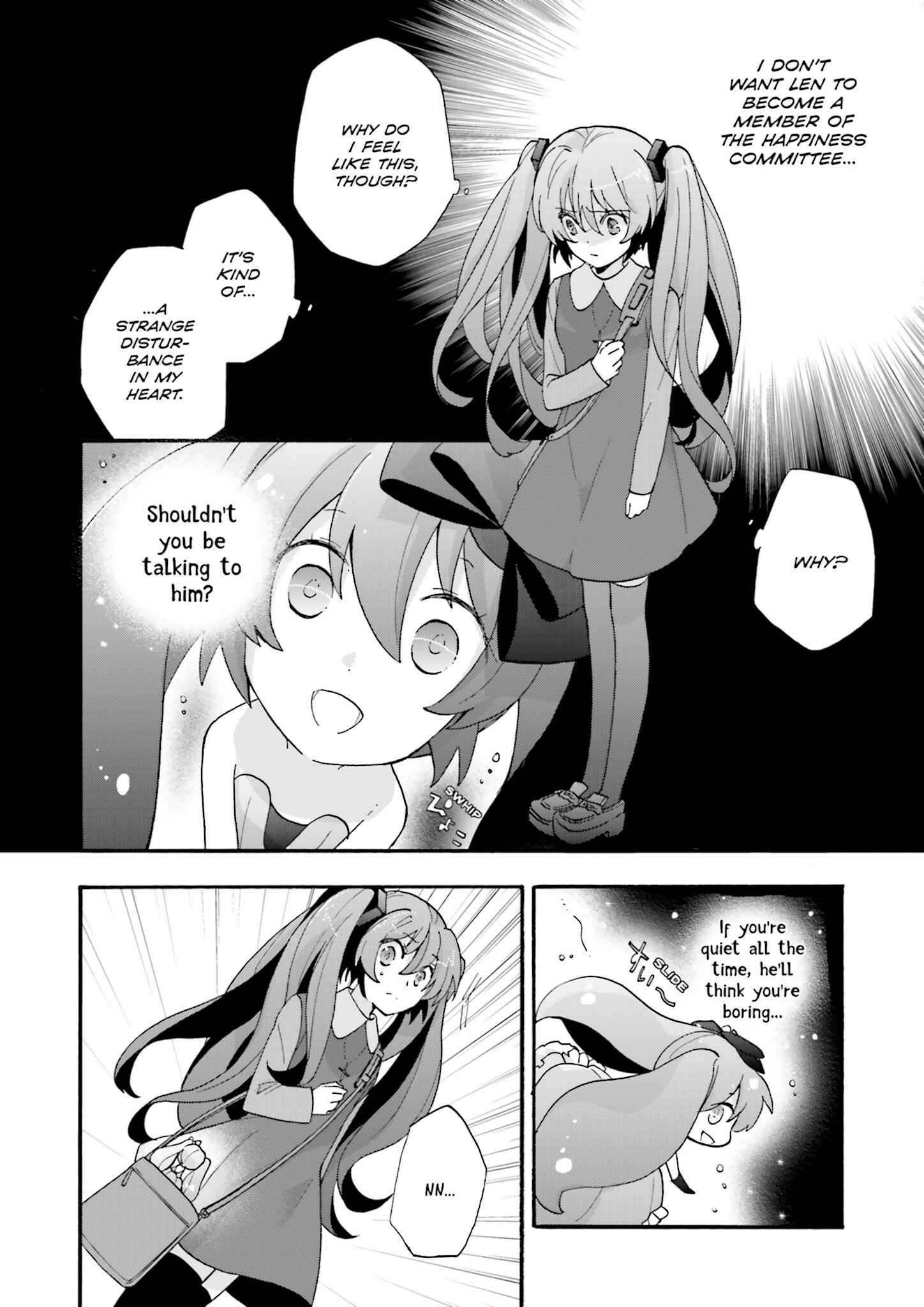 Page 16 Chapter 5 Kochira, Koufuku Anshin Iinkai Desu.