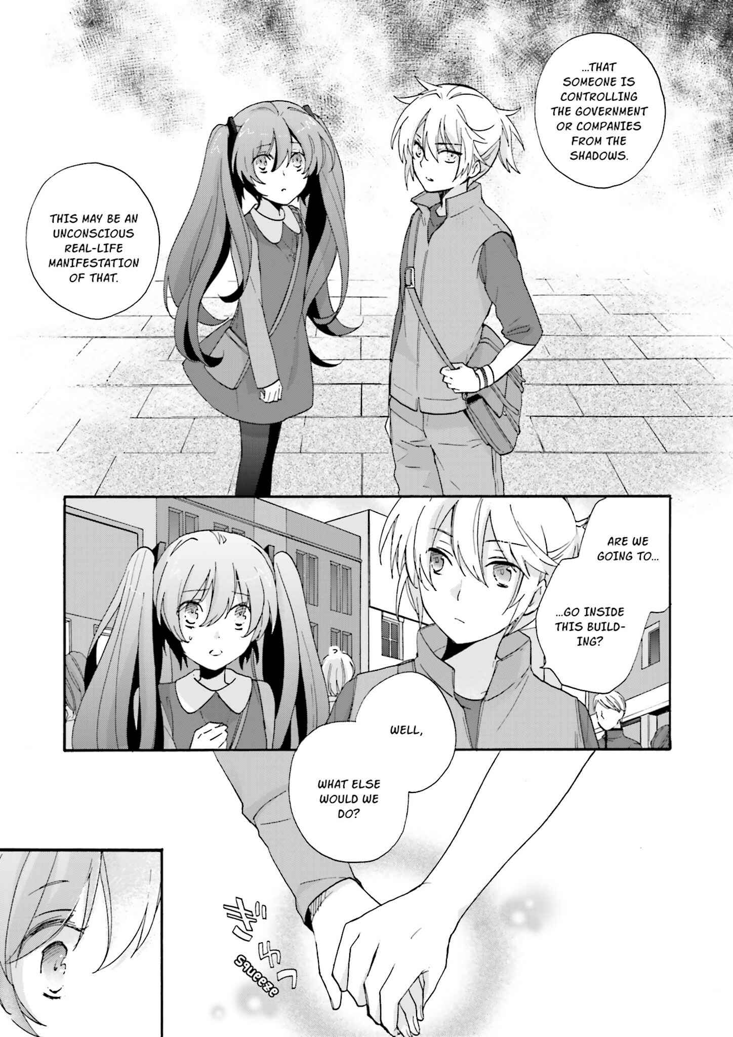 Page 21 Chapter 5 Kochira, Koufuku Anshin Iinkai Desu.
