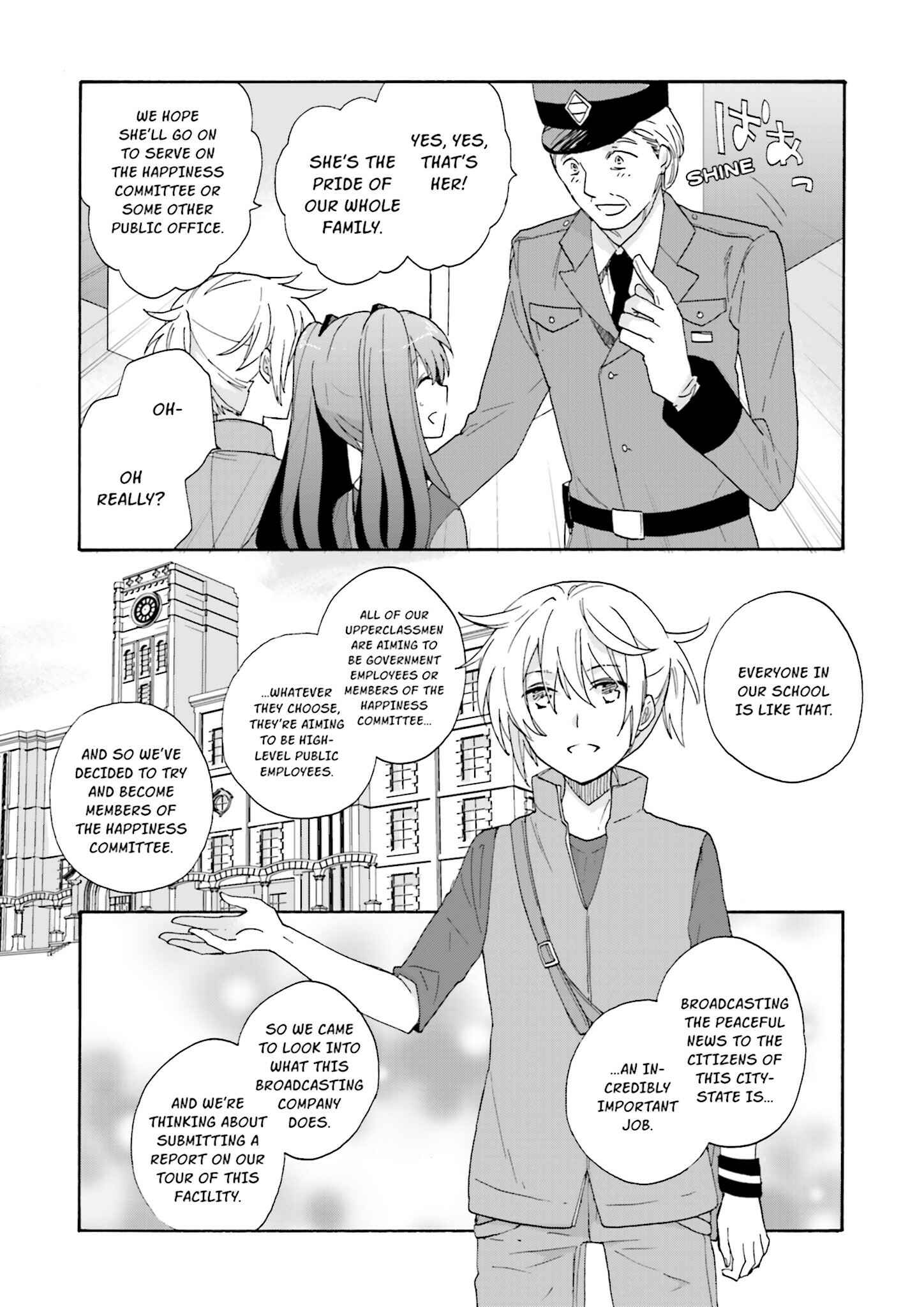 Page 25 Chapter 5 Kochira, Koufuku Anshin Iinkai Desu.