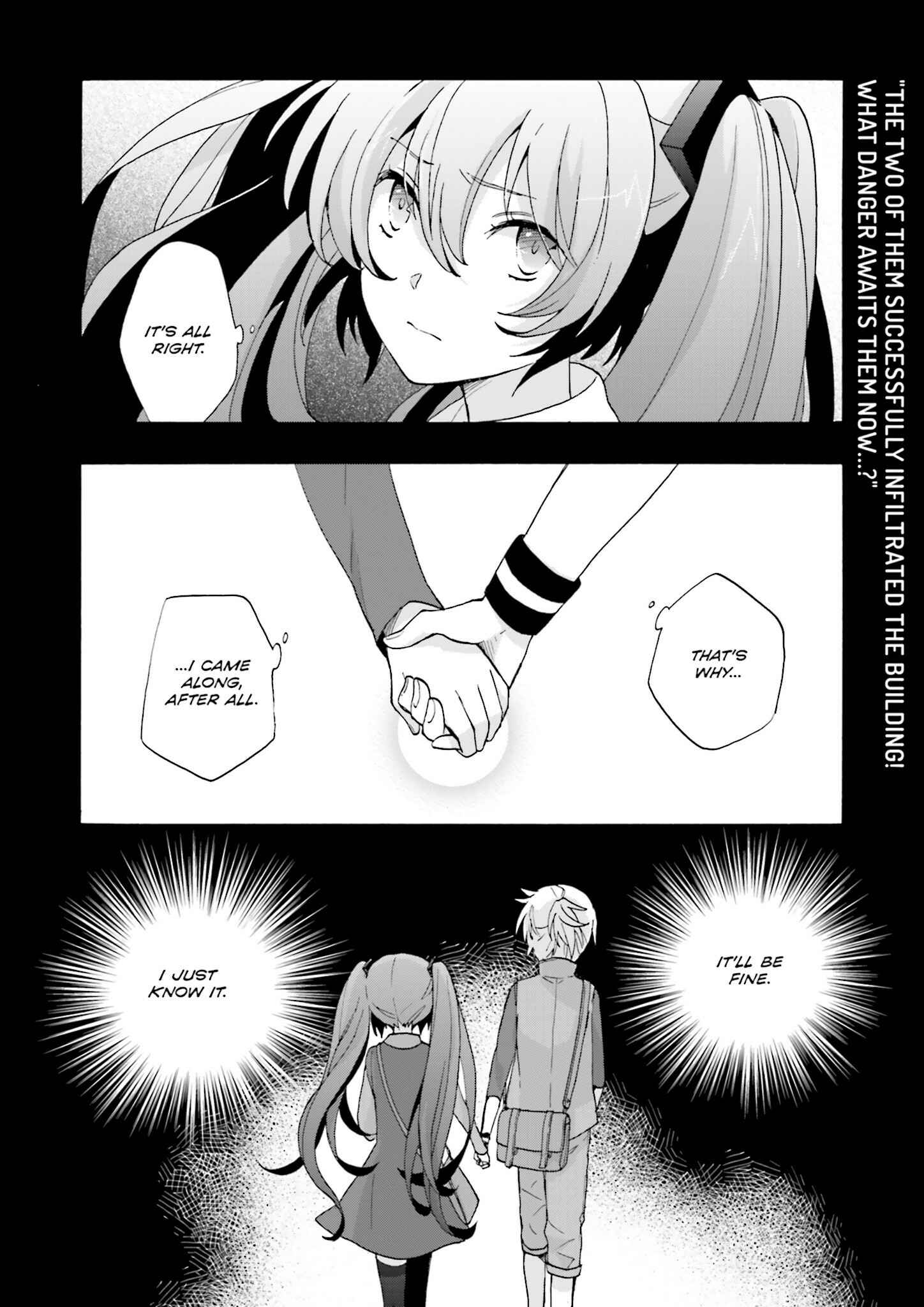 Page 32 Chapter 5 Kochira, Koufuku Anshin Iinkai Desu.