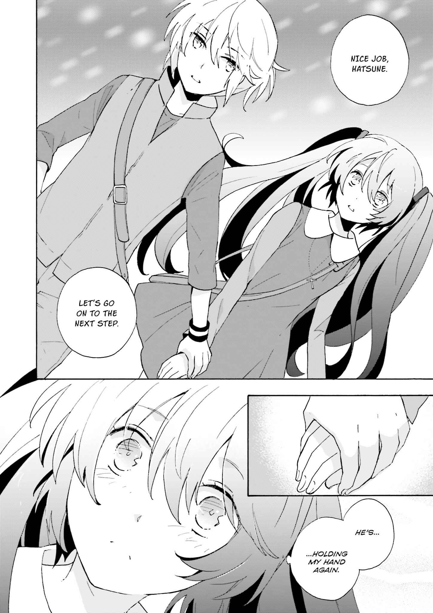 Page 16 Chapter 6 Kochira, Koufuku Anshin Iinkai Desu.