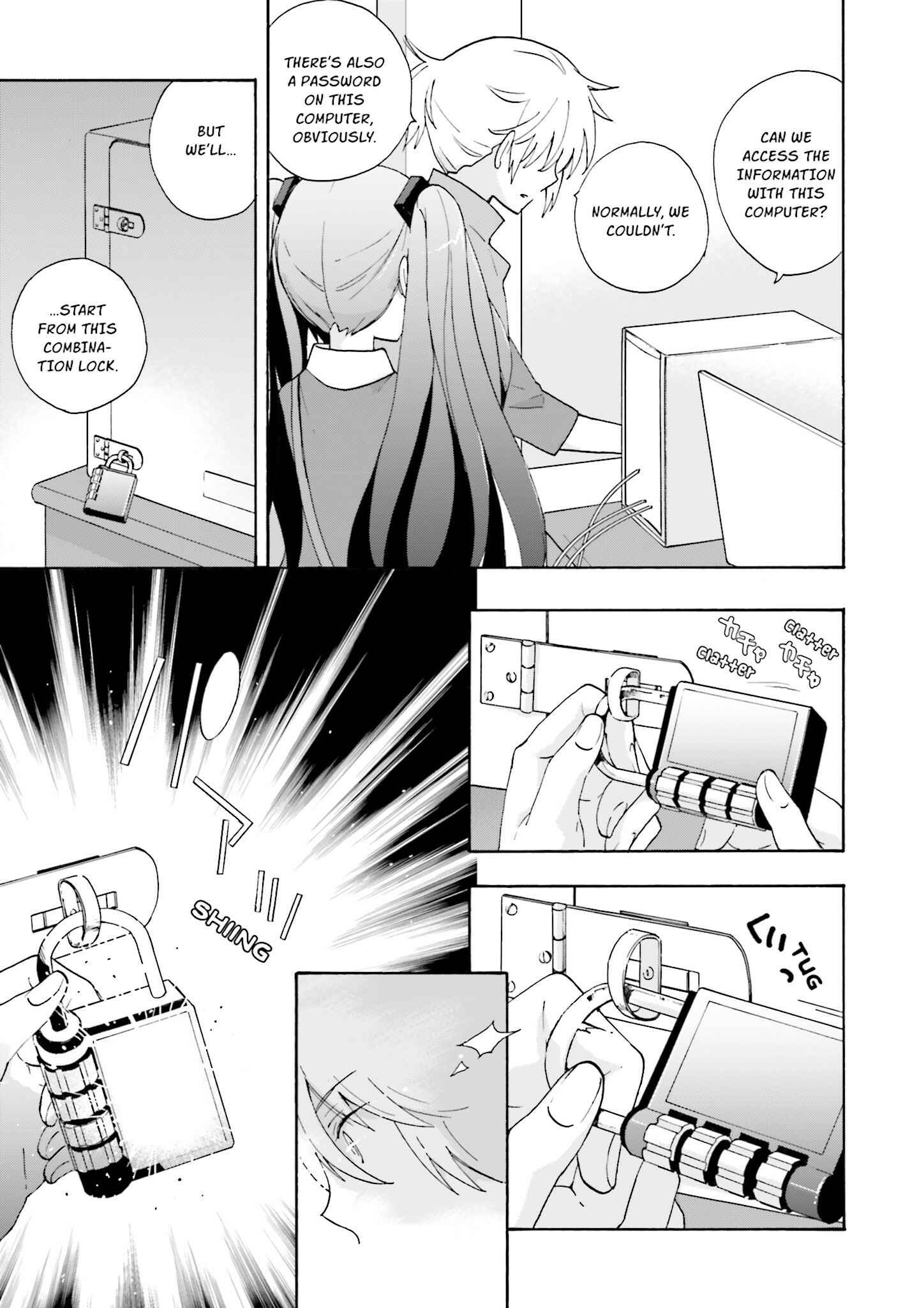 Page 21 Chapter 6 Kochira, Koufuku Anshin Iinkai Desu.
