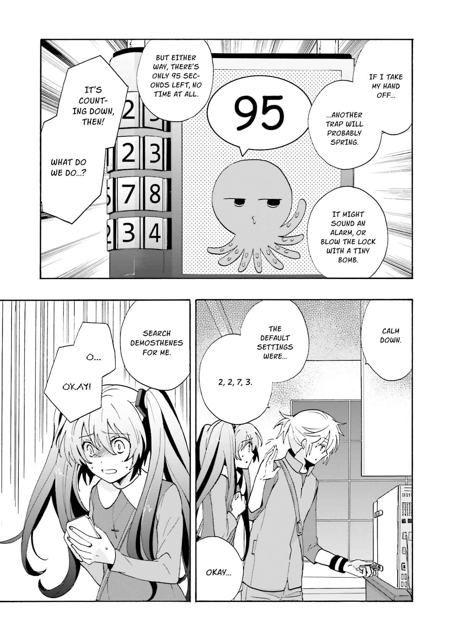 Page 23 Chapter 6 Kochira, Koufuku Anshin Iinkai Desu.
