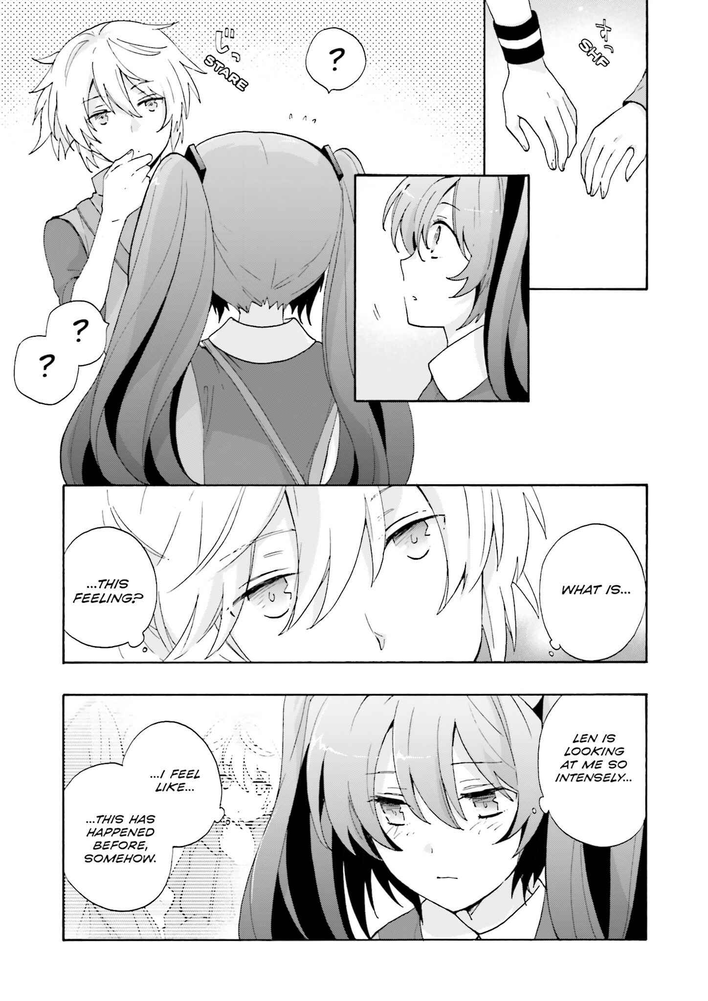 Page 5 Chapter 6 Kochira, Koufuku Anshin Iinkai Desu.