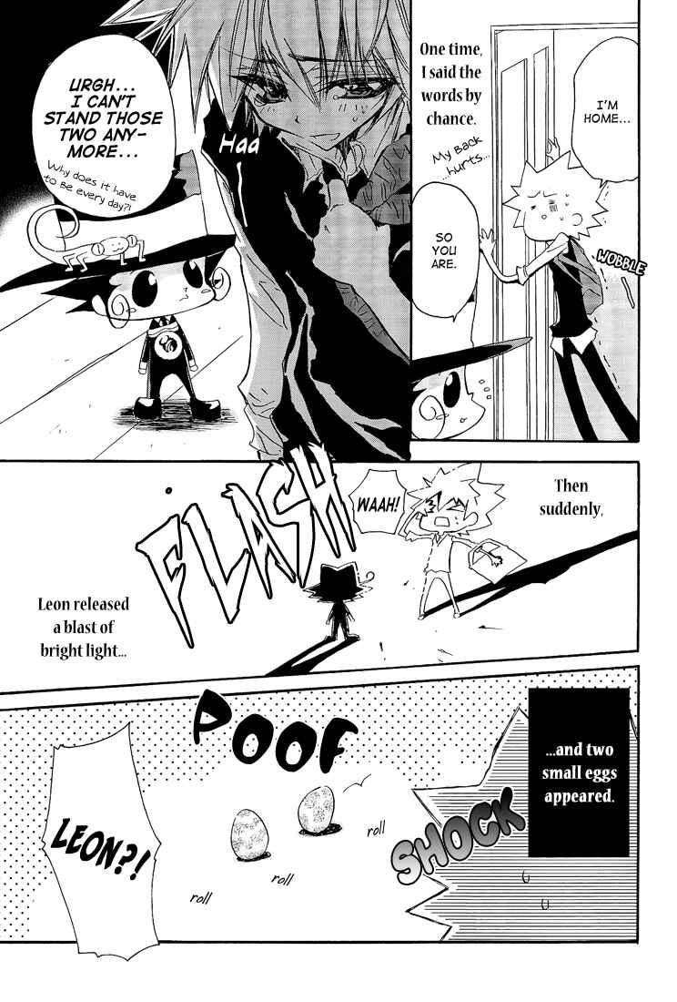 Page 7 Chapter Unknown_8de5 Katekyo Hitman Reborn! - Danna-sama! - Oyatsu no Jikan Desu (Doujinshi)