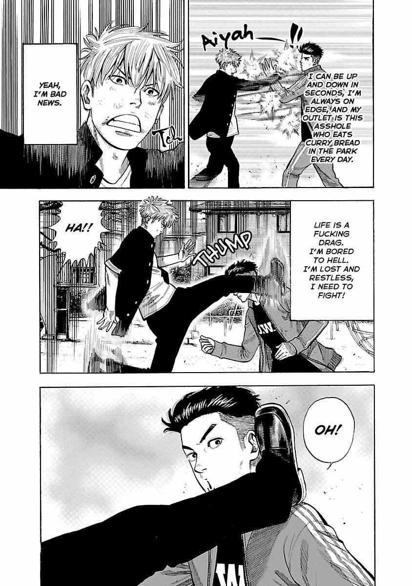 Page 12 Chapter 1 Dousei Yankee Akamatsu Seven