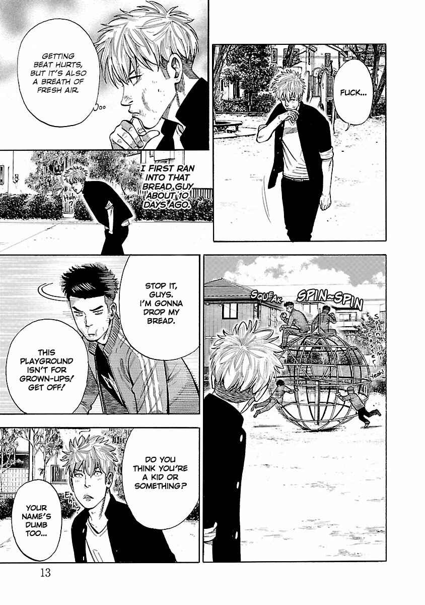 Page 14 Chapter 1 Dousei Yankee Akamatsu Seven