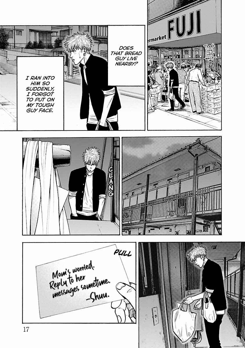 Page 18 Chapter 1 Dousei Yankee Akamatsu Seven