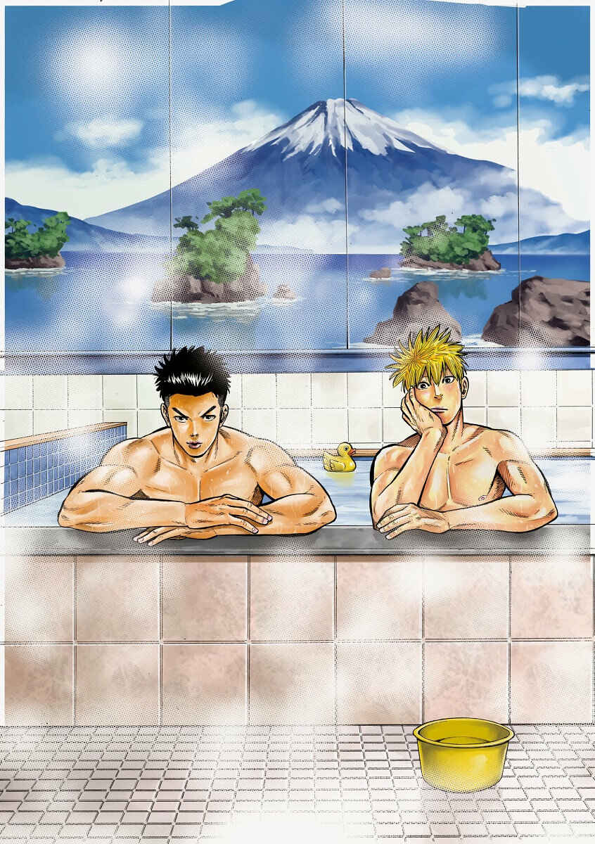 Page 2 Chapter 1 Dousei Yankee Akamatsu Seven