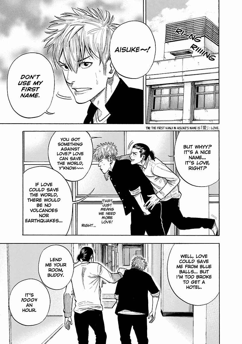 Page 20 Chapter 1 Dousei Yankee Akamatsu Seven