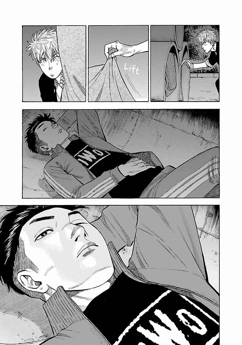 Page 28 Chapter 1 Dousei Yankee Akamatsu Seven