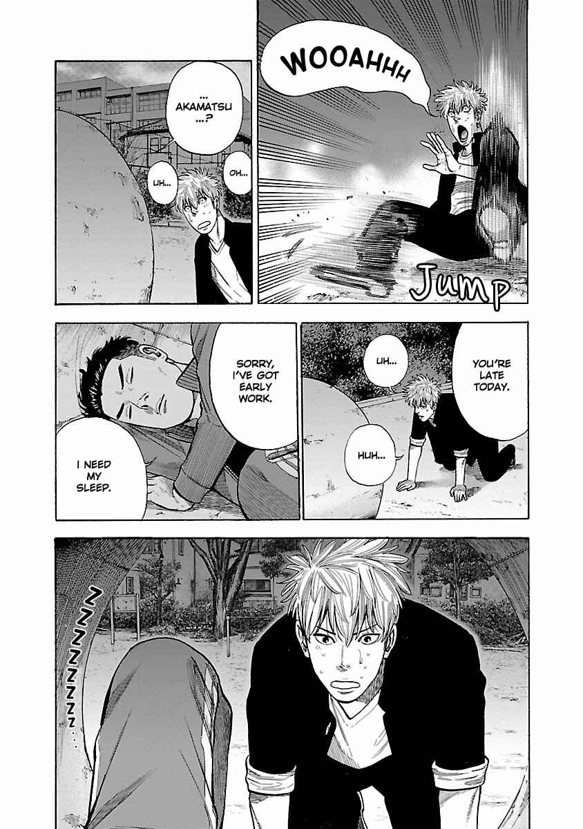Page 29 Chapter 1 Dousei Yankee Akamatsu Seven