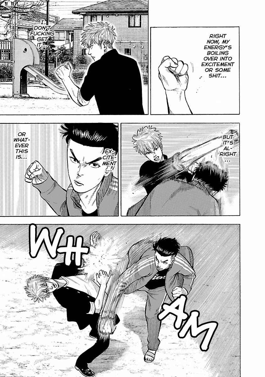 Page 32 Chapter 1 Dousei Yankee Akamatsu Seven