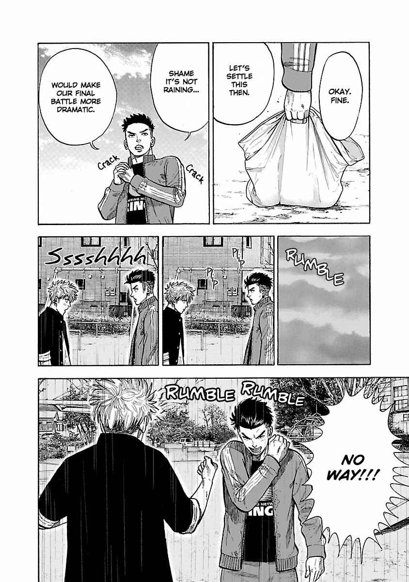 Page 37 Chapter 1 Dousei Yankee Akamatsu Seven