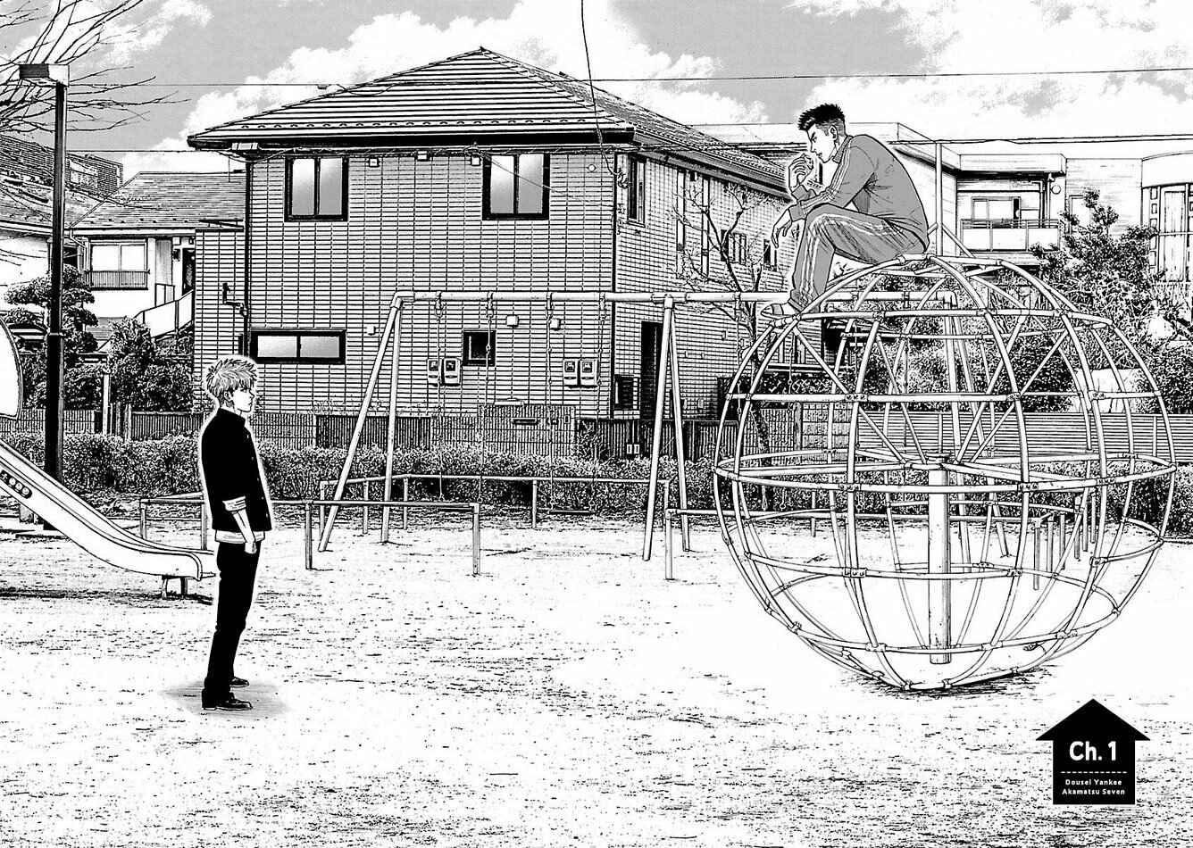Page 8 Chapter 1 Dousei Yankee Akamatsu Seven