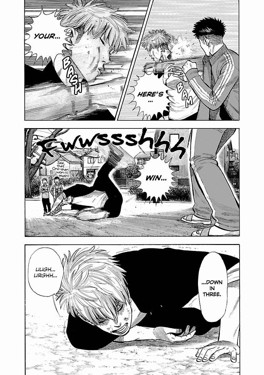 Page 9 Chapter 1 Dousei Yankee Akamatsu Seven