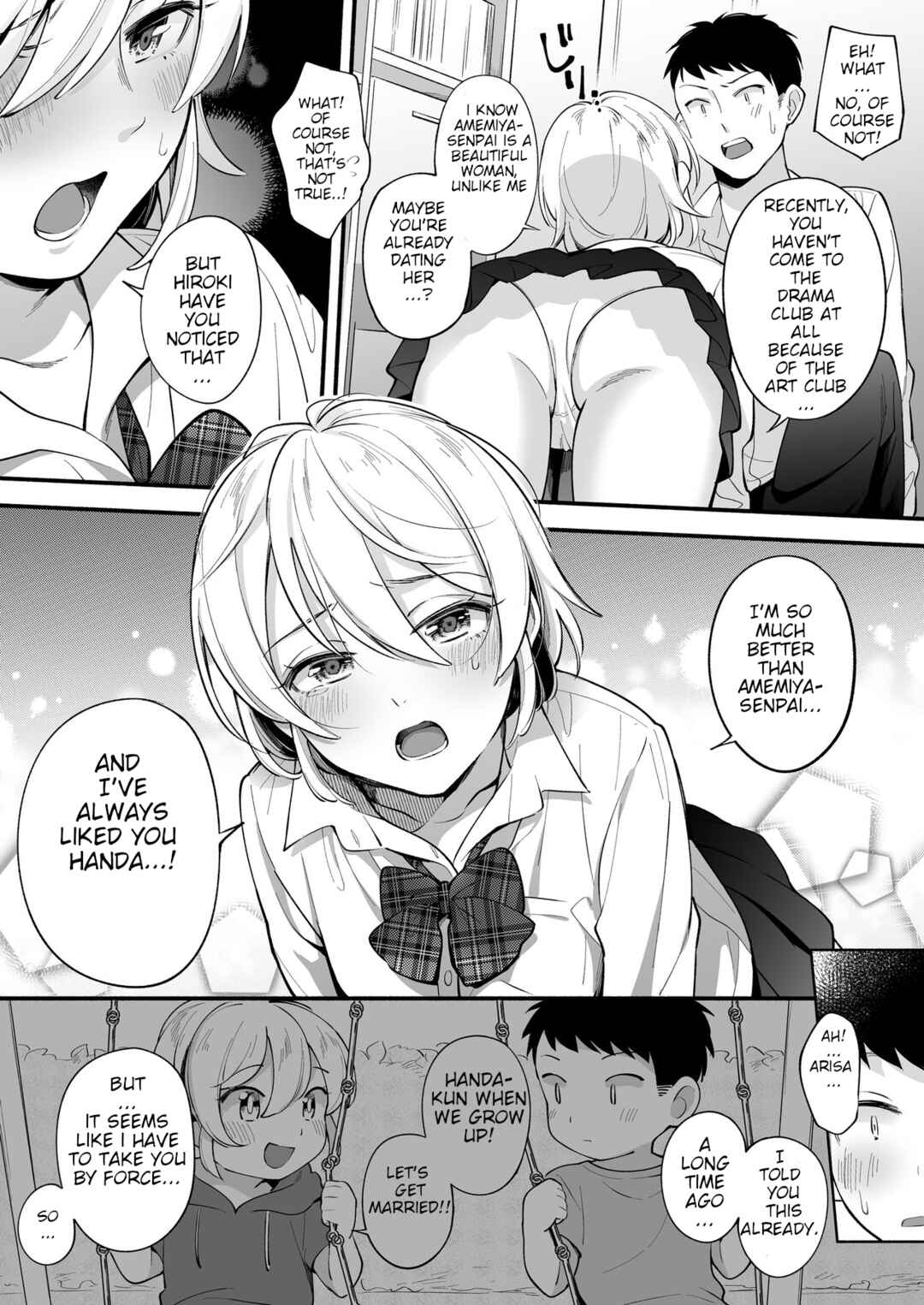 Page 9 Chapter Unknown_7956 Docchi to... Suru? Seiso na Senpai? Kachiki na Osananajimi?