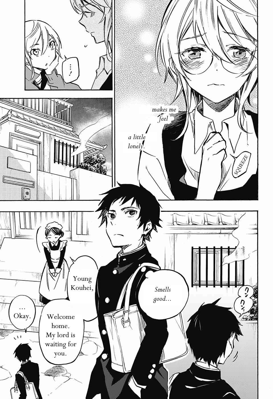 Page 10 Chapter Unknown_de02 Niizuma Danshi