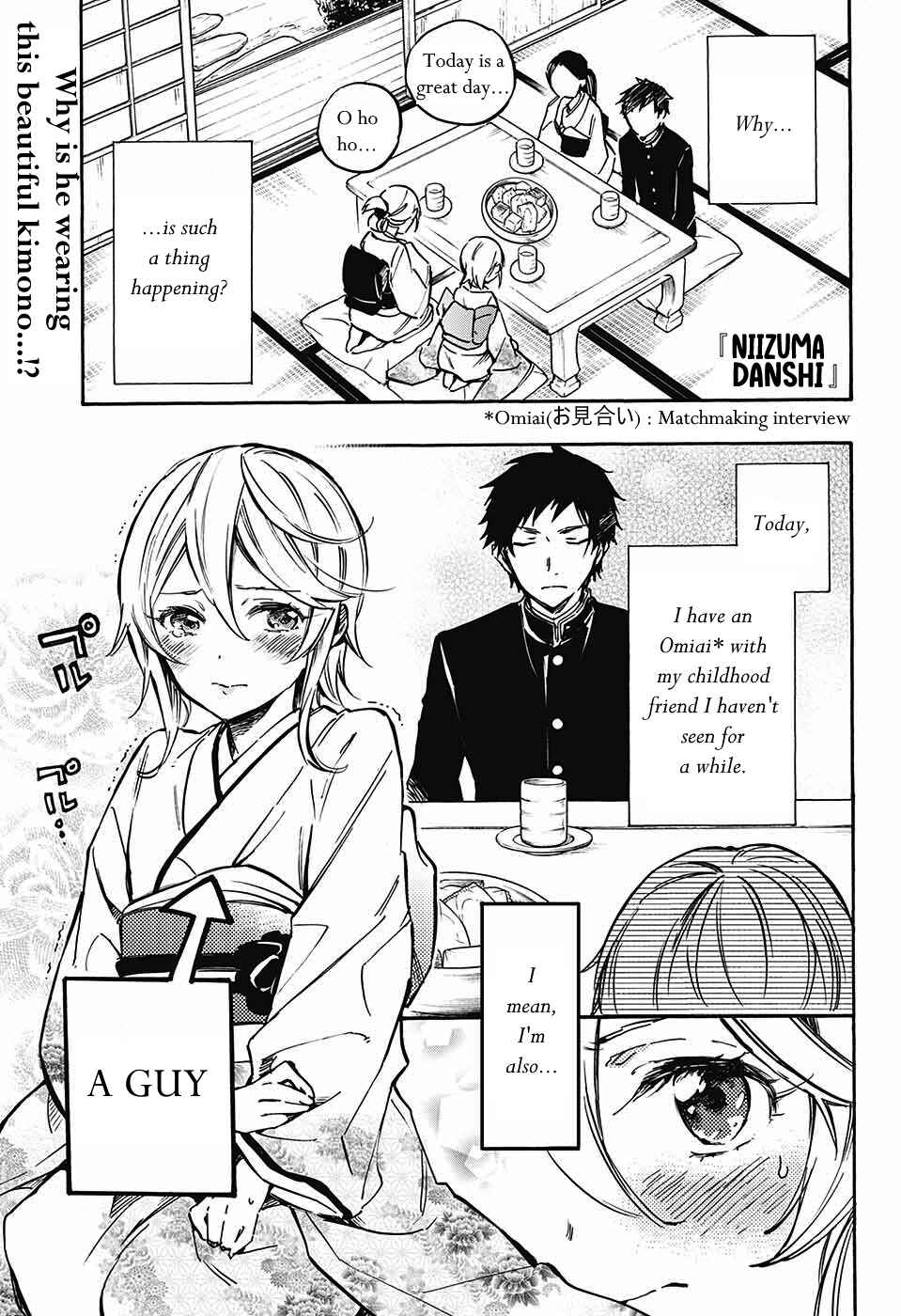Page 2 Chapter Unknown_de02 Niizuma Danshi