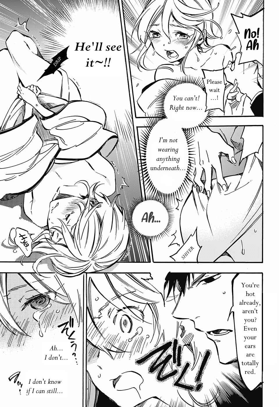 Page 24 Chapter Unknown_de02 Niizuma Danshi