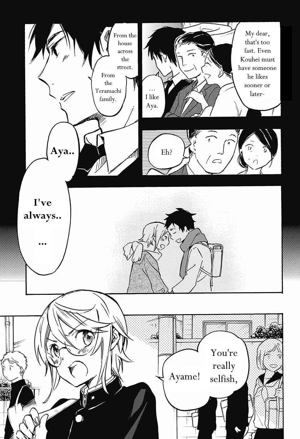 Page 32 Chapter Unknown_de02 Niizuma Danshi