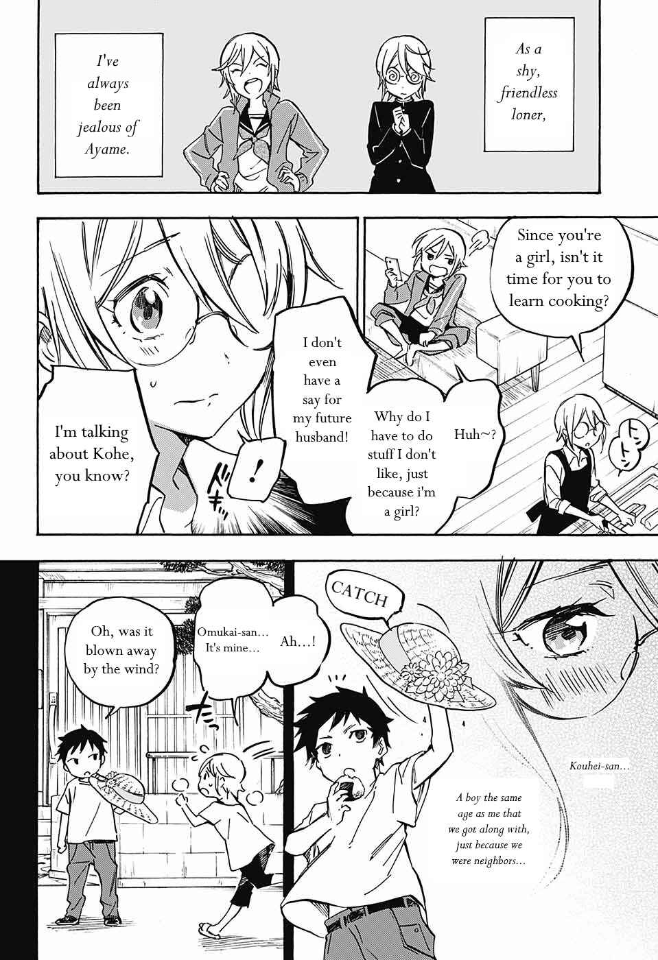 Page 5 Chapter Unknown_de02 Niizuma Danshi