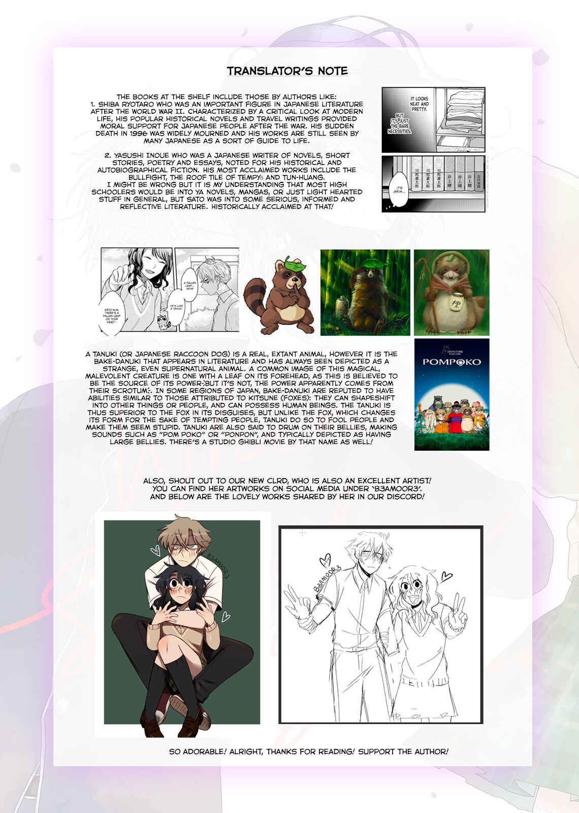 Page 30 Chapter 3 Sato-kun ga shinde kara