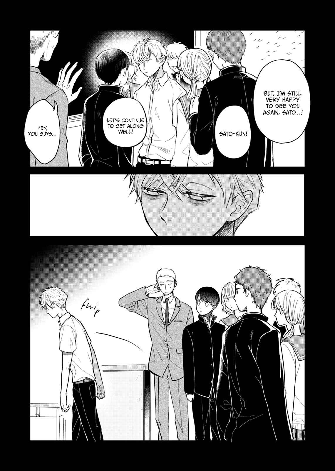 Page 13 Chapter 1 Sato-kun ga shinde kara