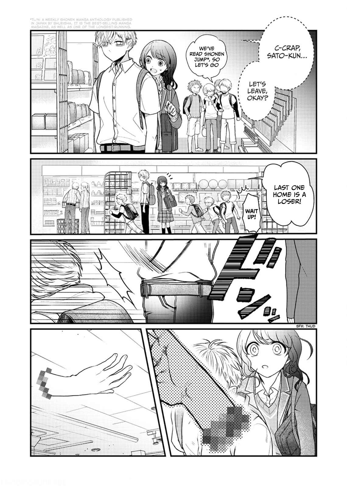 Page 11 Chapter 4 Sato-kun ga shinde kara