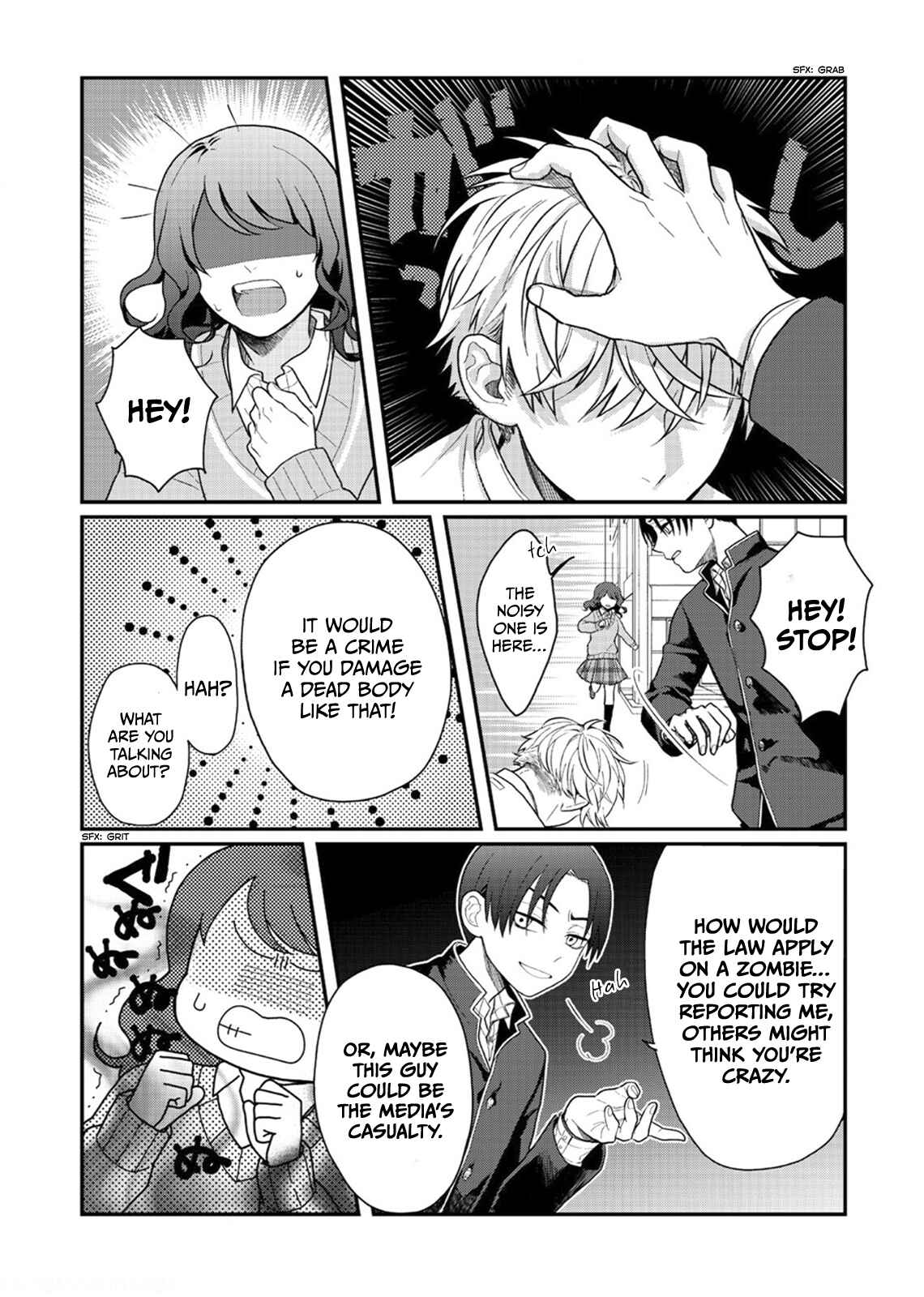 Page 15 Chapter 4 Sato-kun ga shinde kara