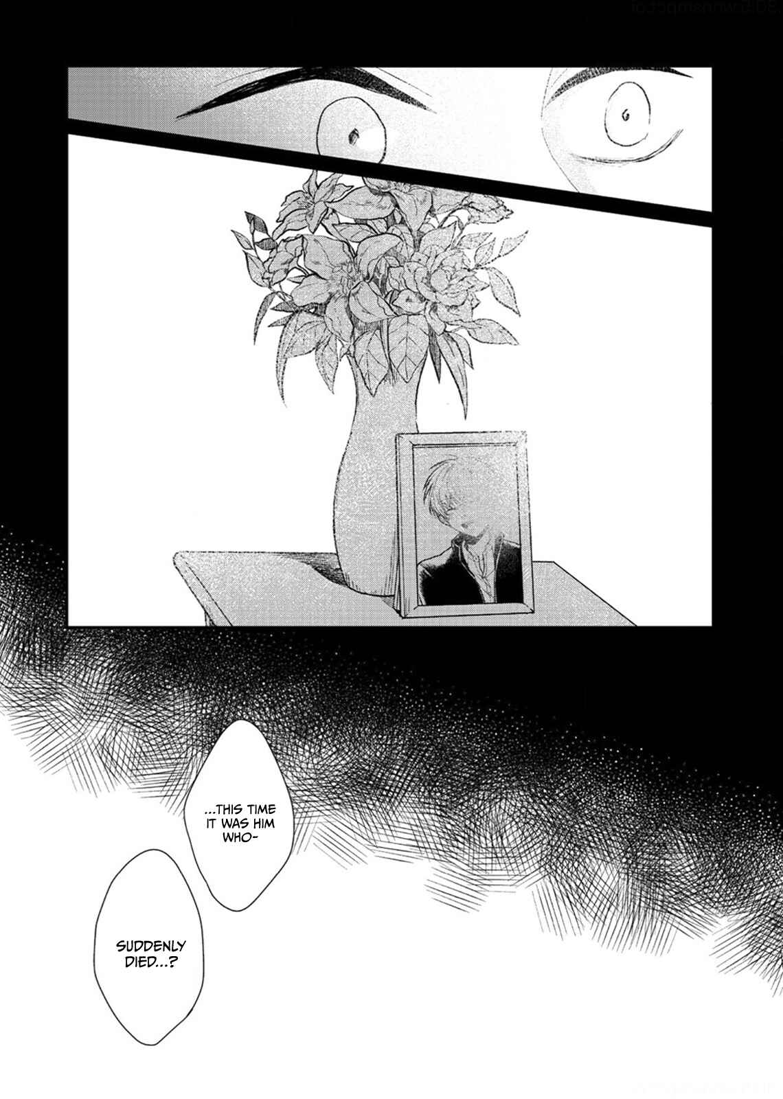 Page 30 Chapter 4 Sato-kun ga shinde kara