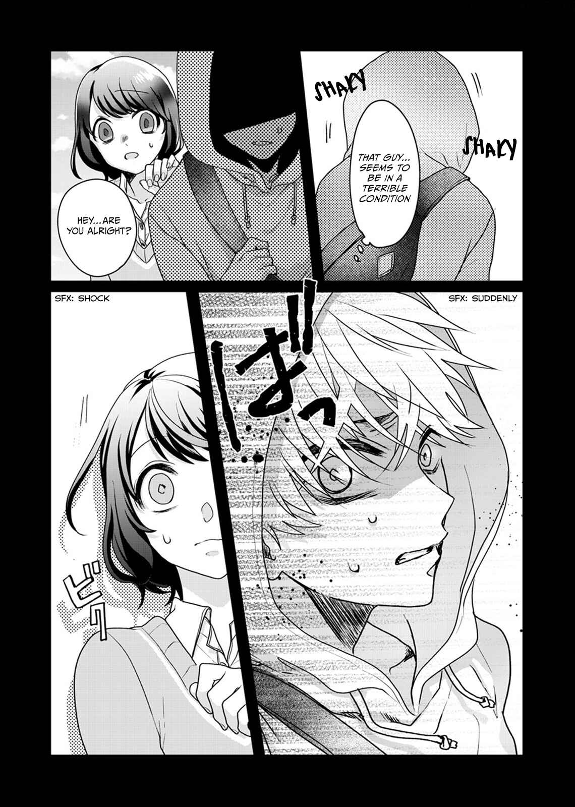 Page 22 Chapter 5 Sato-kun ga shinde kara