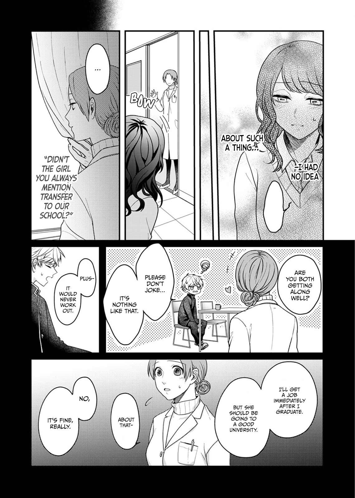 Page 32 Chapter 5 Sato-kun ga shinde kara