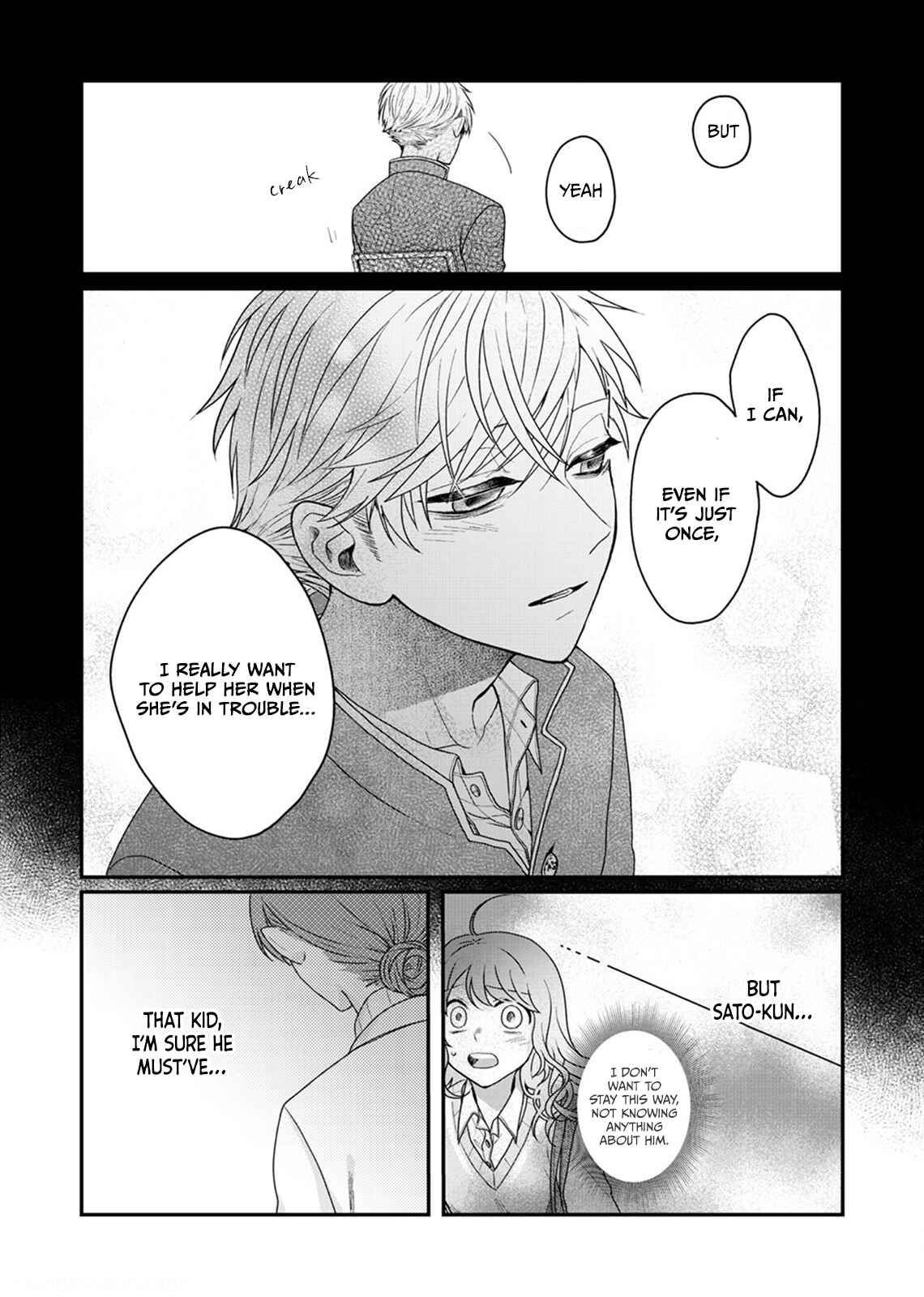 Page 33 Chapter 5 Sato-kun ga shinde kara