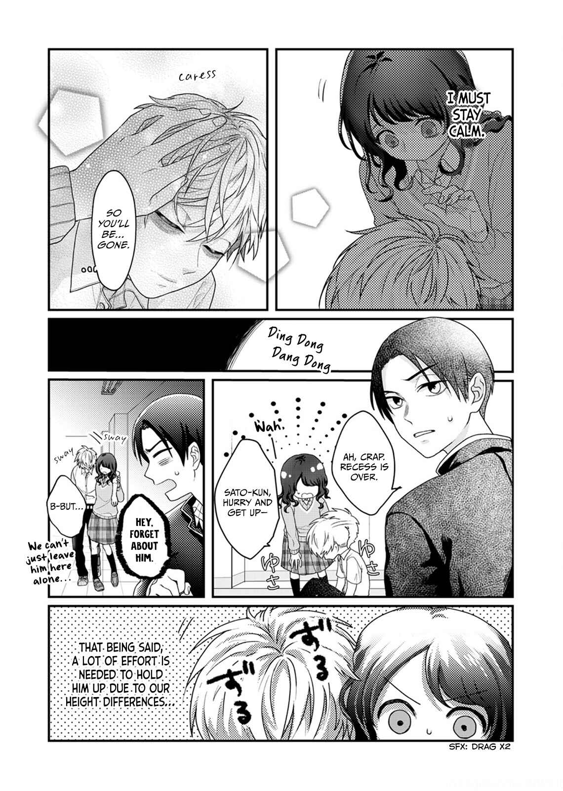 Page 8 Chapter 5 Sato-kun ga shinde kara