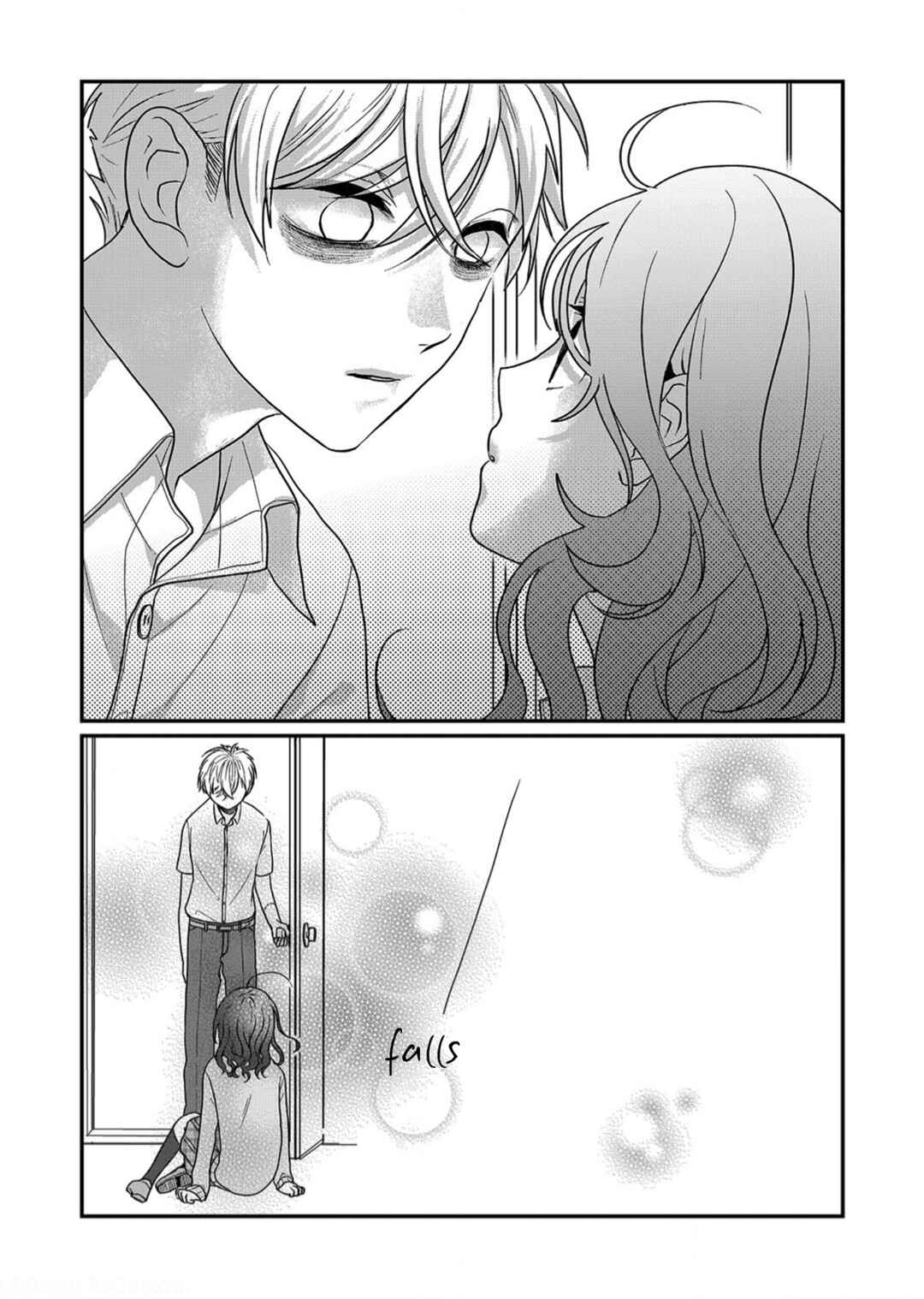 Page 15 Chapter 6 Sato-kun ga shinde kara