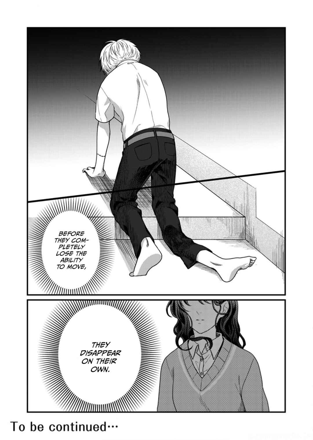 Page 24 Chapter 6 Sato-kun ga shinde kara