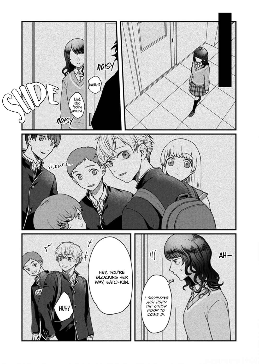 Page 12 Chapter 7 Sato-kun ga shinde kara
