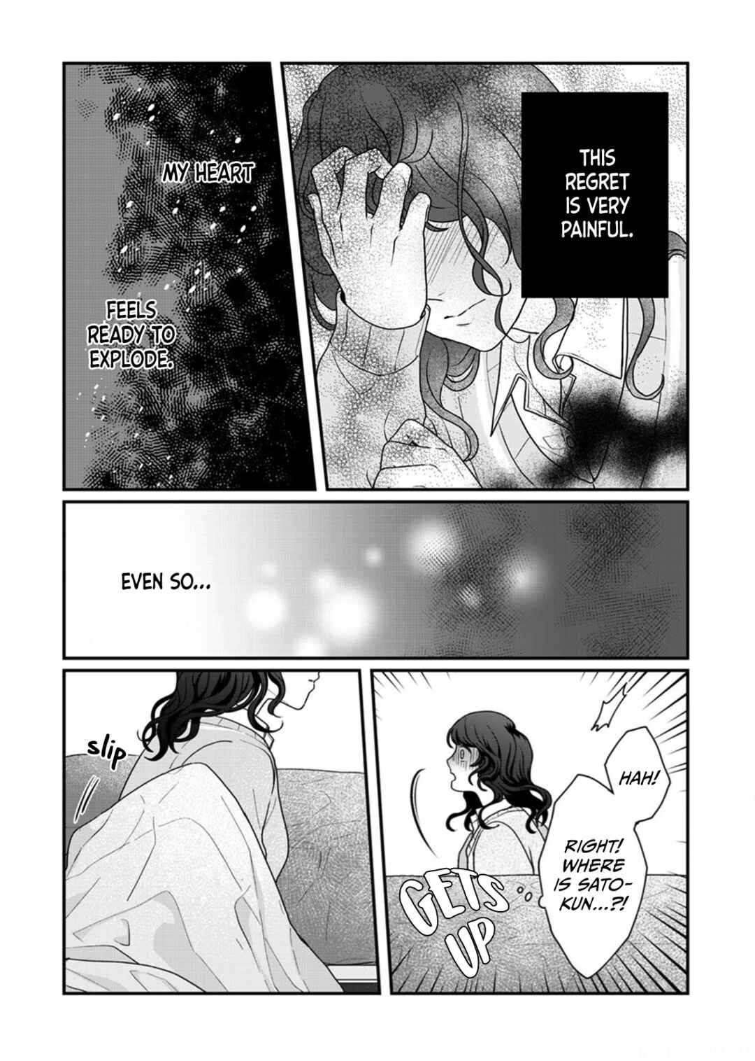 Page 16 Chapter 7 Sato-kun ga shinde kara