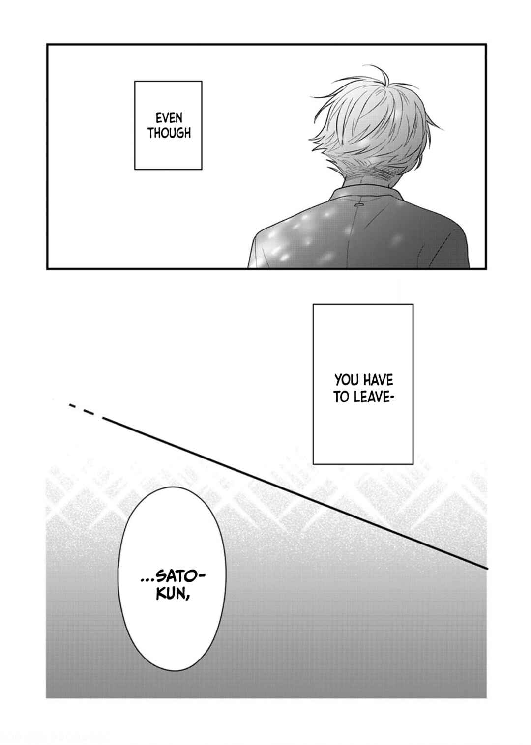 Page 23 Chapter 7 Sato-kun ga shinde kara