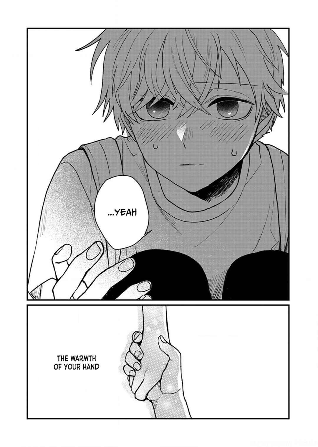 Page 17 Chapter 7.5 Sato-kun ga shinde kara