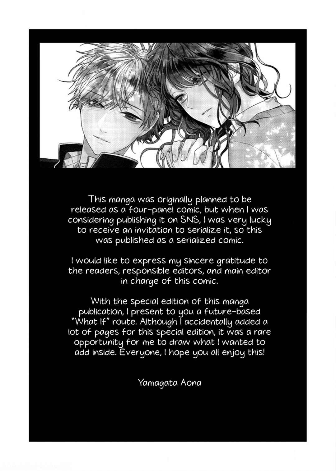Page 2 Chapter 7.5 Sato-kun ga shinde kara