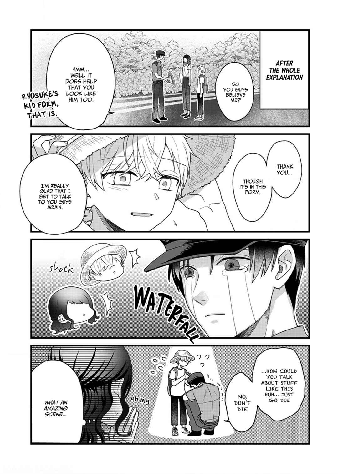 Page 20 Chapter 7.5 Sato-kun ga shinde kara