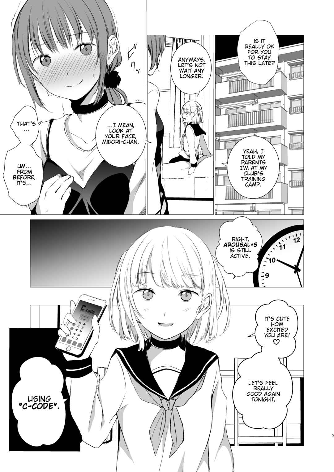 Page 4 Chapter Unknown_33a0 Juuniji no Mahoutsukai