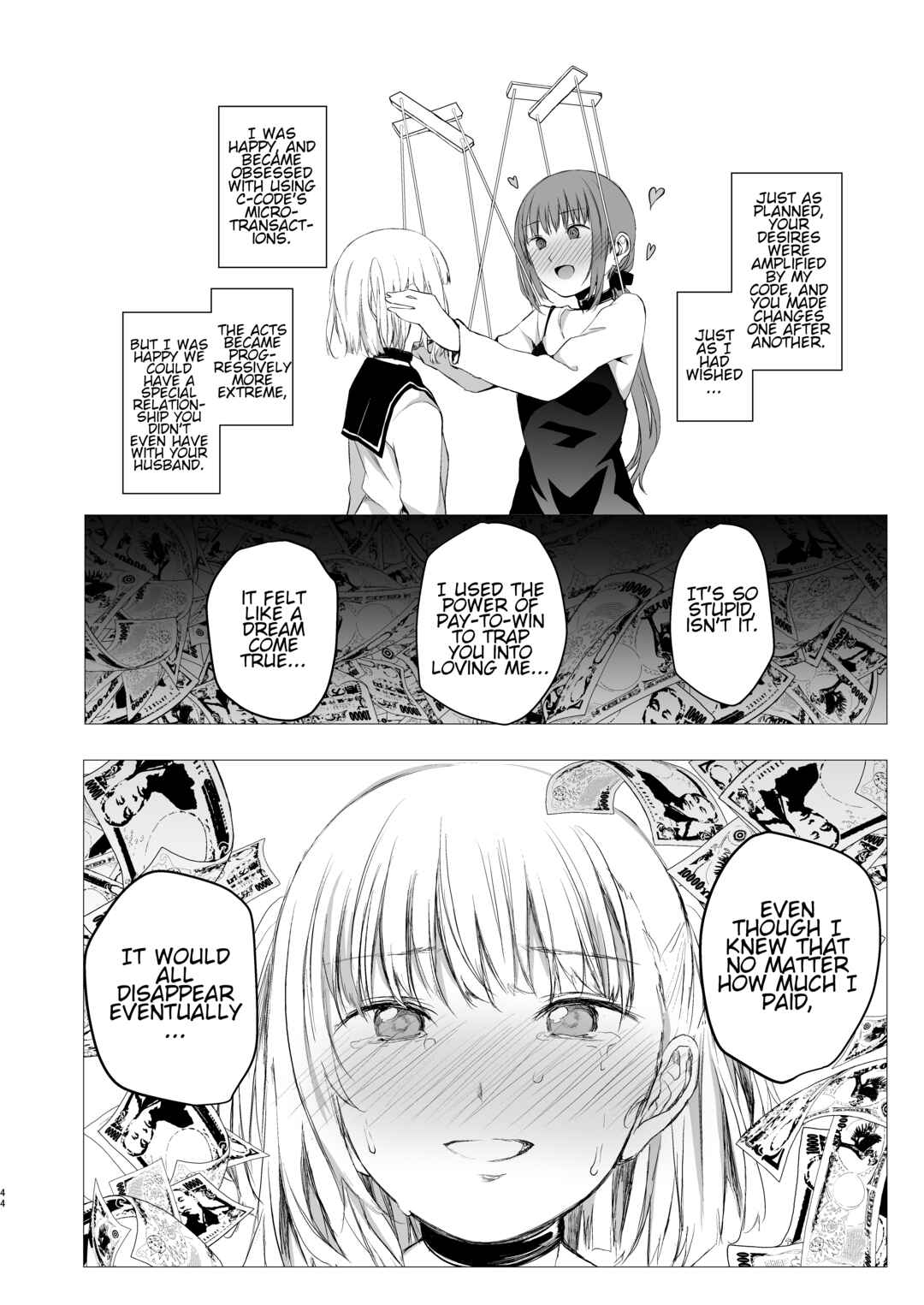 Page 43 Chapter Unknown_33a0 Juuniji no Mahoutsukai