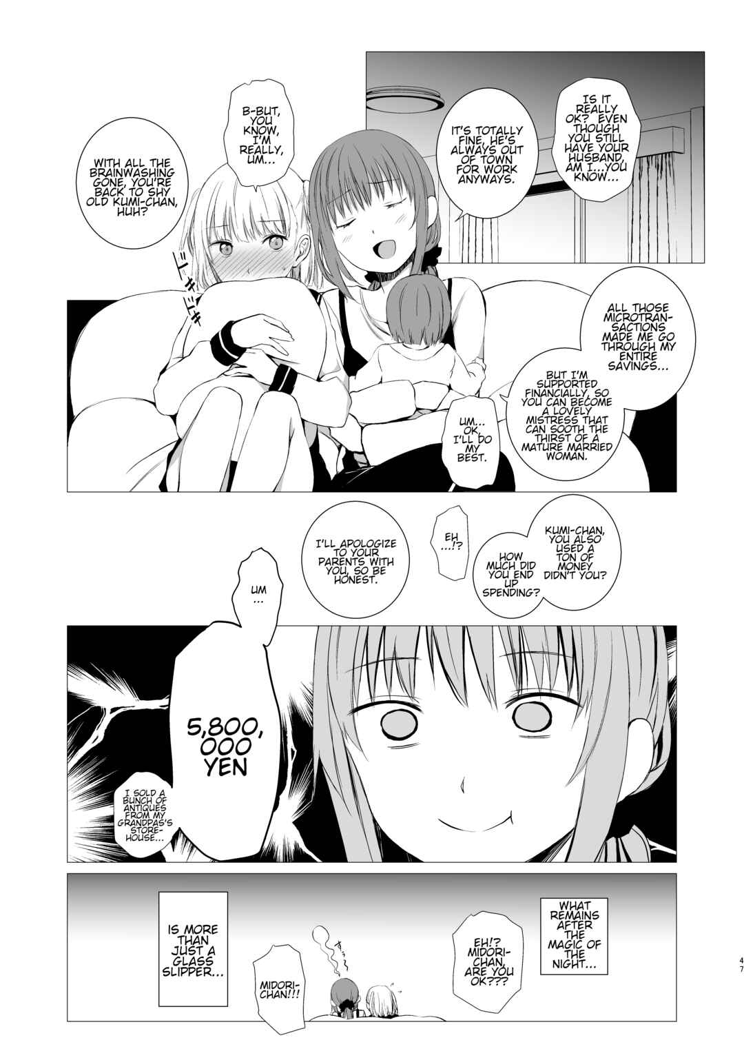 Page 46 Chapter Unknown_33a0 Juuniji no Mahoutsukai
