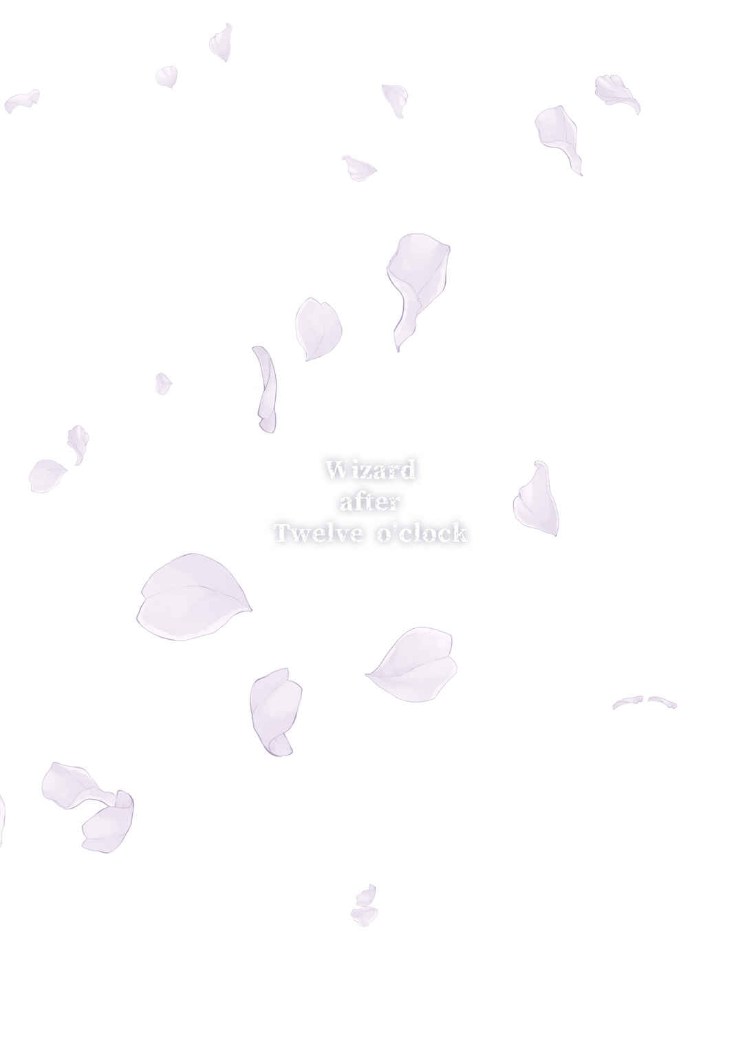 Page 50 Chapter Unknown_33a0 Juuniji no Mahoutsukai