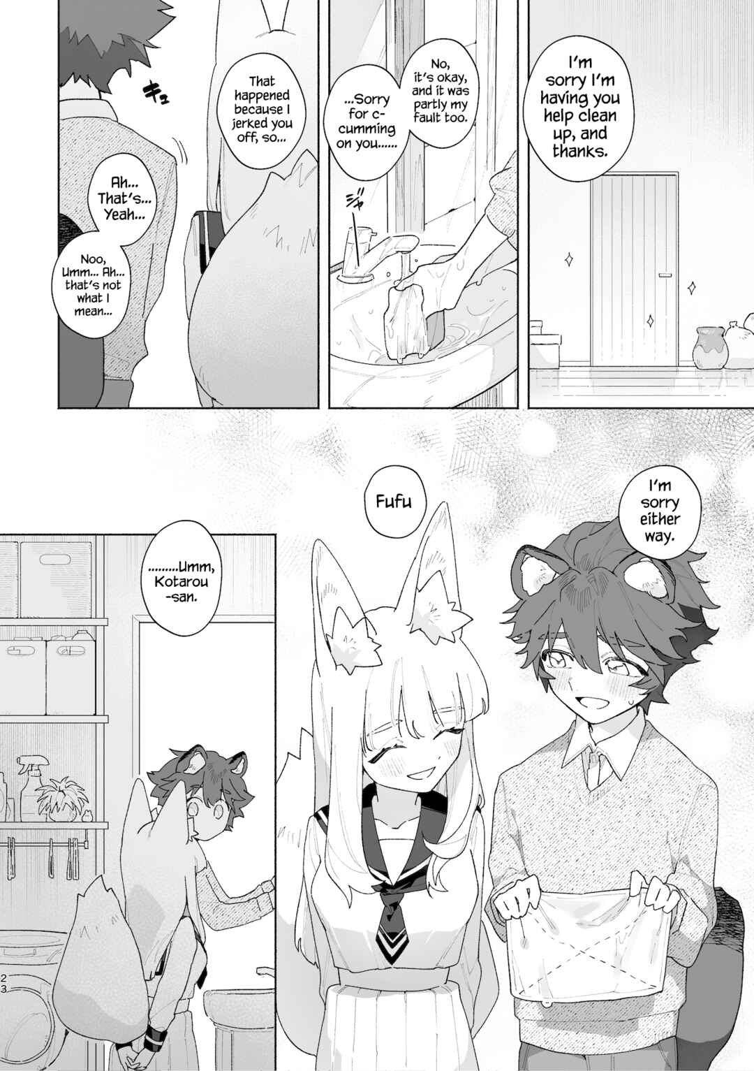 Page 24 Chapter Unknown_c68a Otoko ga Uke - Kitsune-chan X Tanuki-kun