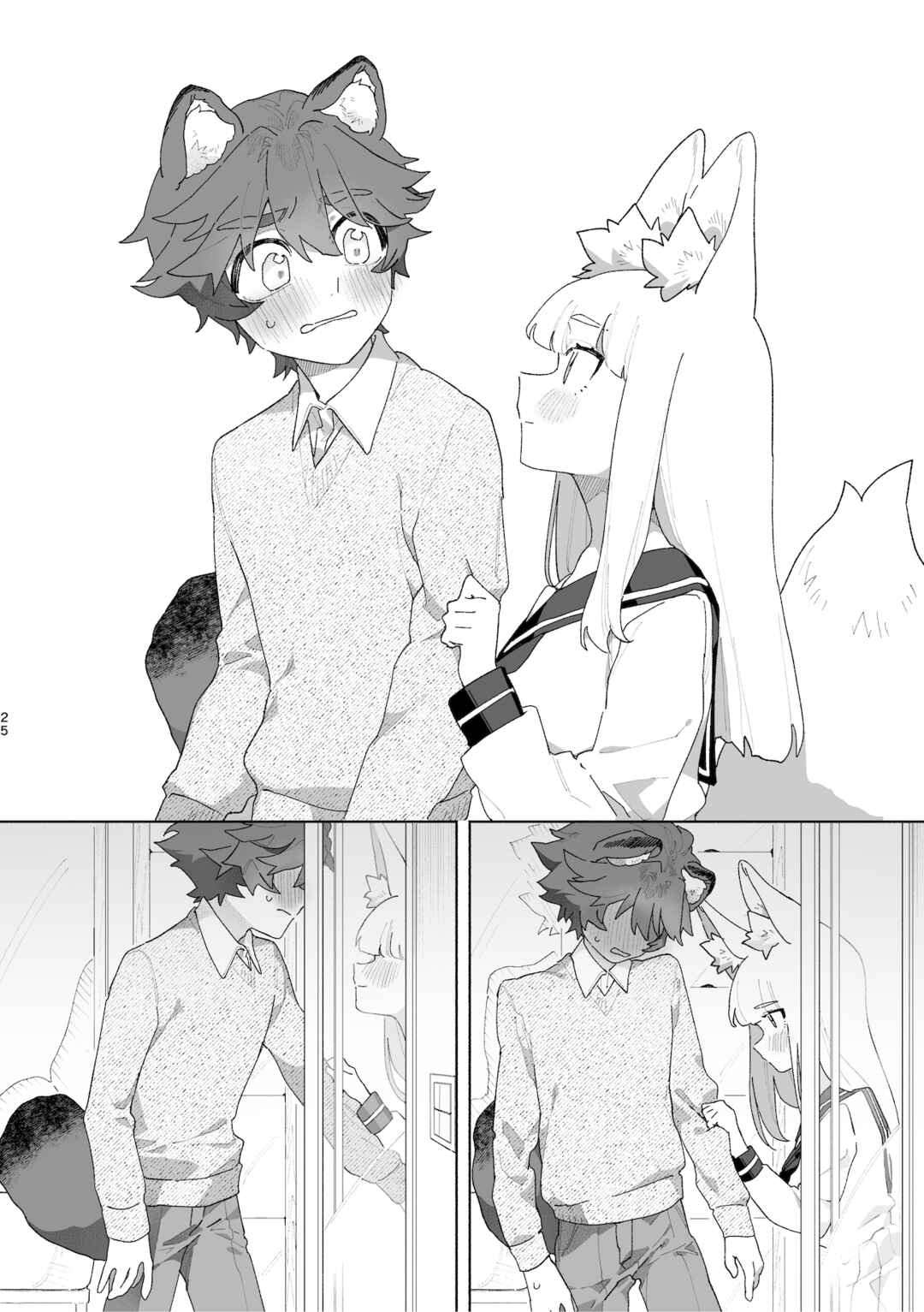Page 26 Chapter Unknown_c68a Otoko ga Uke - Kitsune-chan X Tanuki-kun