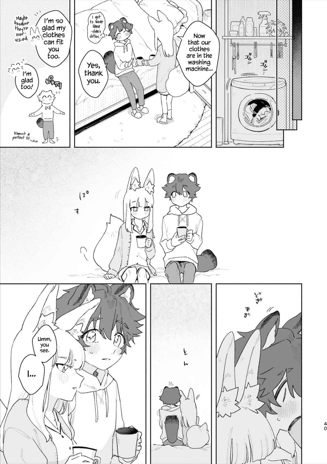Page 41 Chapter Unknown_c68a Otoko ga Uke - Kitsune-chan X Tanuki-kun